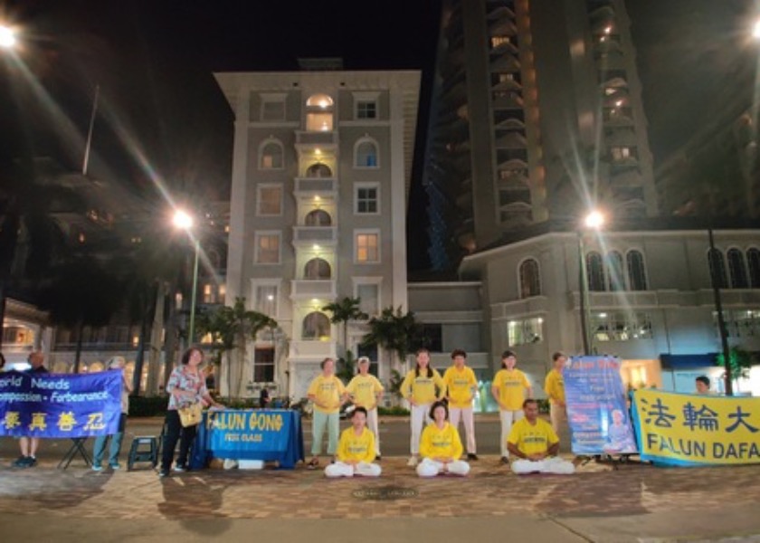 Image for article Hawaii, Stati Uniti: I praticanti svolgono attività per celebrare la Giornata Mondiale della Falun Dafa