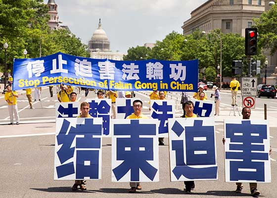 Image for article Il tribunale degli Stati Uniti decide che la causa dei praticanti del Falun Gong contro l’azienda tecnologica Cisco può essere portata avanti