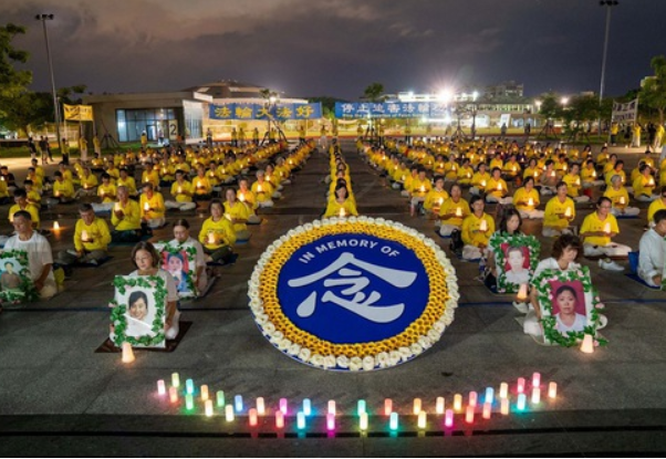 Image for article Taiwan: Veglia a lume di candela per ricordare le vittime delle continua persecuzione del regime comunista cinese