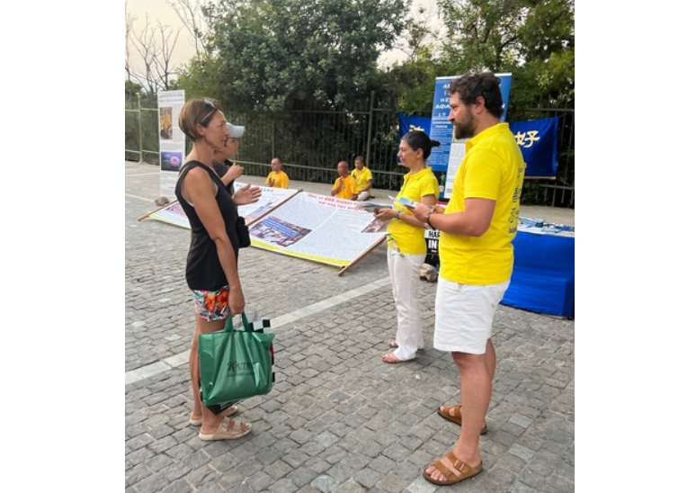 Image for article Grecia: I praticanti chiedono la fine della persecuzione della Falun Dafa da parte del PCC che dura da 24 anni