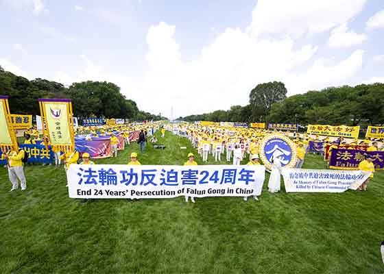 Image for article Funzionari governativi di tutto il mondo sostengono il Falun Gong (Nord America)