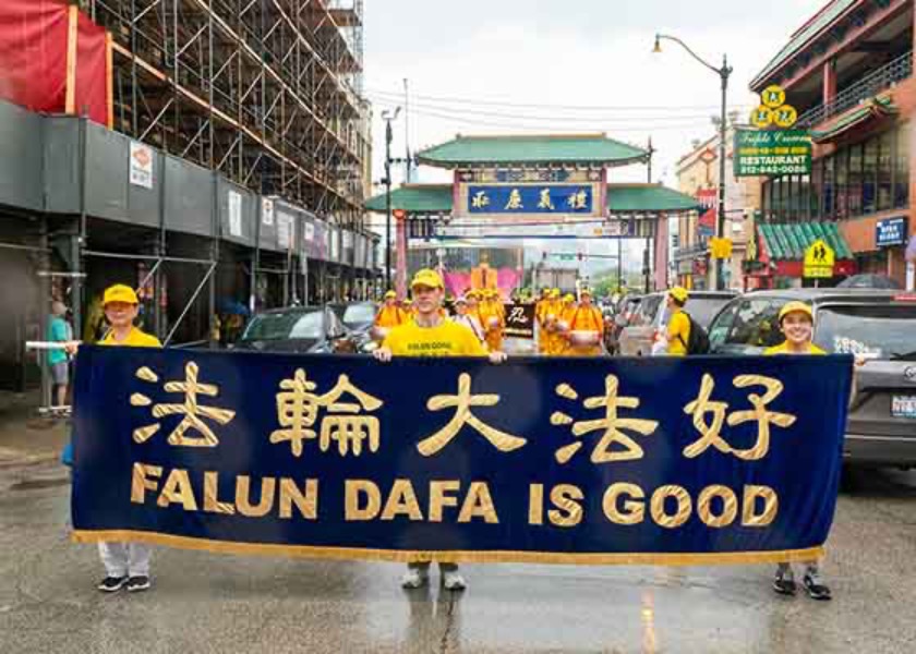 Image for article Chicago, Stati Uniti: Parata a Chinatown per porre fine alla persecuzione della Falun Dafa da parte del regime comunista cinese