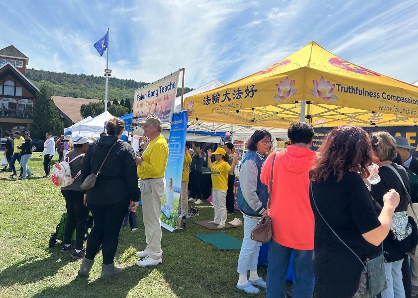 Image for article Orange County, New York: Presentazione della Falun Dafa annuale Festa della Luna