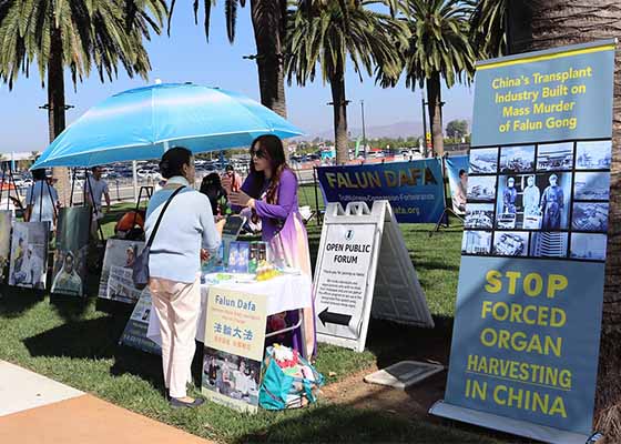 Image for article California: Presentazione della Falun Dafa al festival multiculturale di Irvine