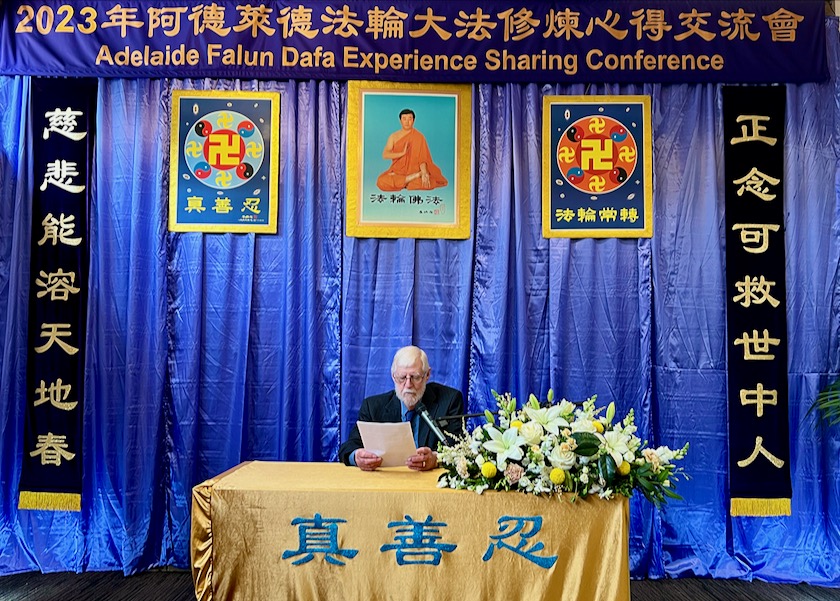 Image for article Australia del Sud: Conferenza di condivisione delle esperienze della Falun Dafa