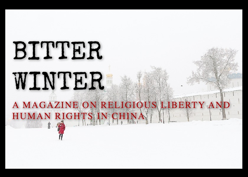 Image for article Bitter Winter: Le ONG pubblicano una dichiarazione congiunta che chiede l’intervento delle Nazioni Unite contro il prelievo forzato di organi in Cina