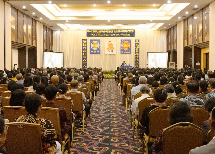 Image for article Indonesia: Si tiene la conferenza di condivisione delle esperienze di coltivazione della Falun Dafa