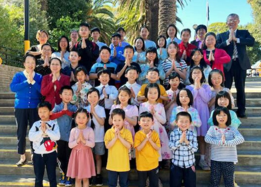 Image for article Giovani praticanti migliorano insieme all’incontro di condivisione delle esperienze della Scuola Minghui di Sydney