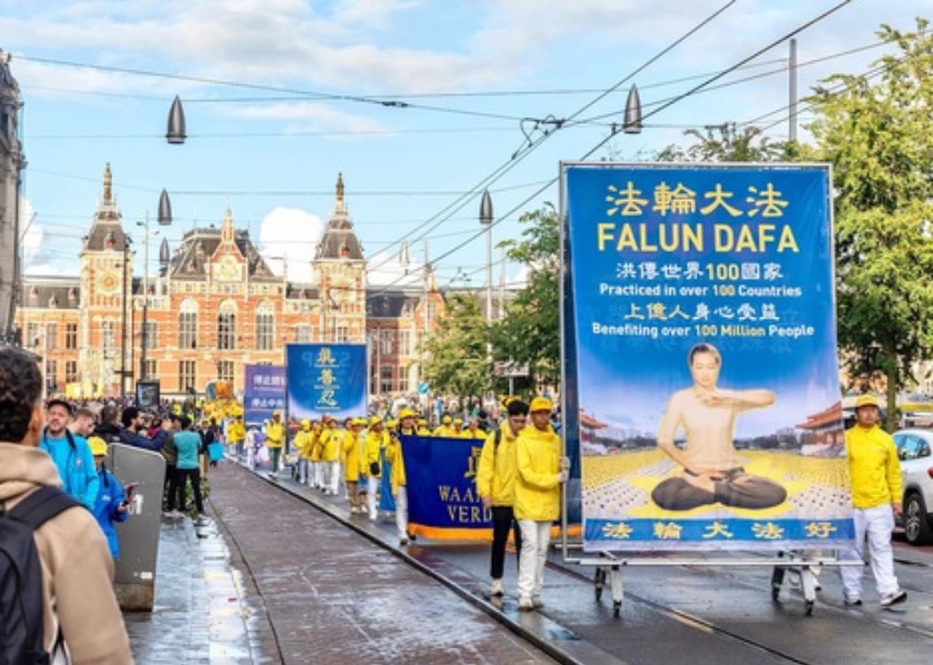 Image for article La gente nei Paesi Bassi è contenta di sentire la verità sul Falun Gong e sul perché è perseguitato in Cina