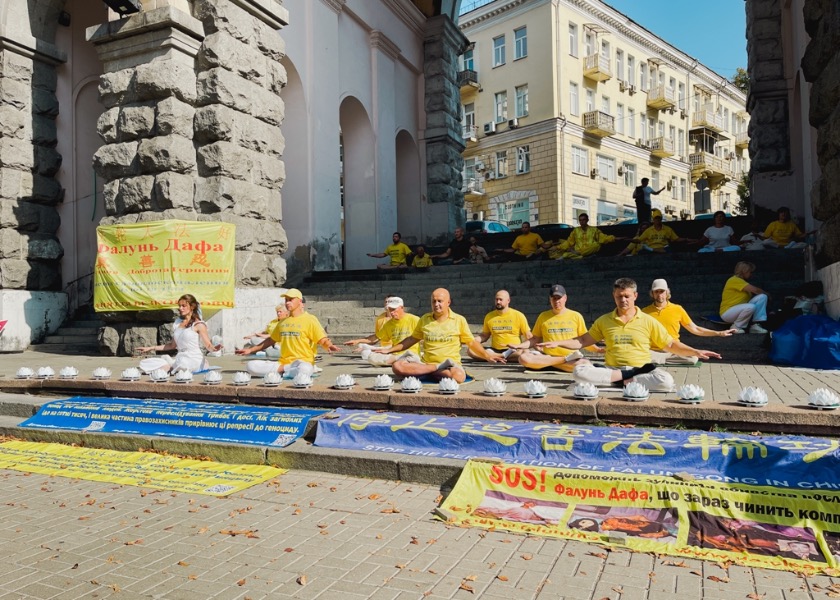 Image for article Ucraina: Introduzione alla Falun Dafa a Kiev