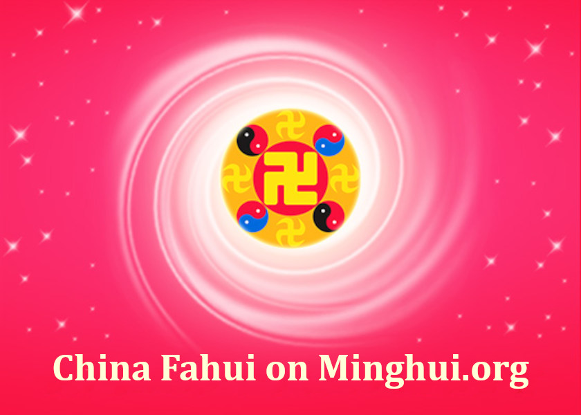 Image for article Fahui in Cina | Respinta l’accusa ingiusta contro due praticanti della Falun Dafa