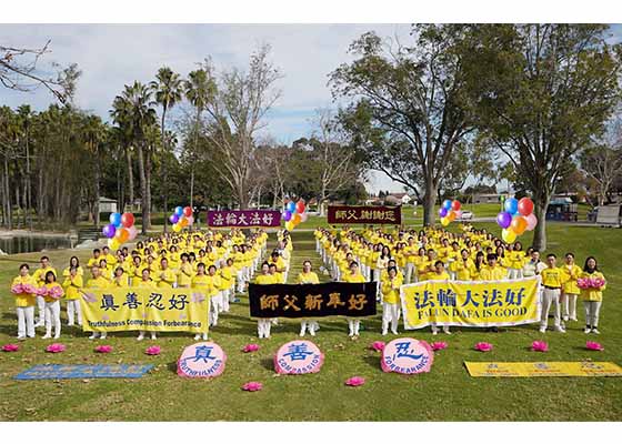 Image for article Los Angeles, California: I praticanti della Falun Dafa augurano al Maestro Li un felice anno nuovo