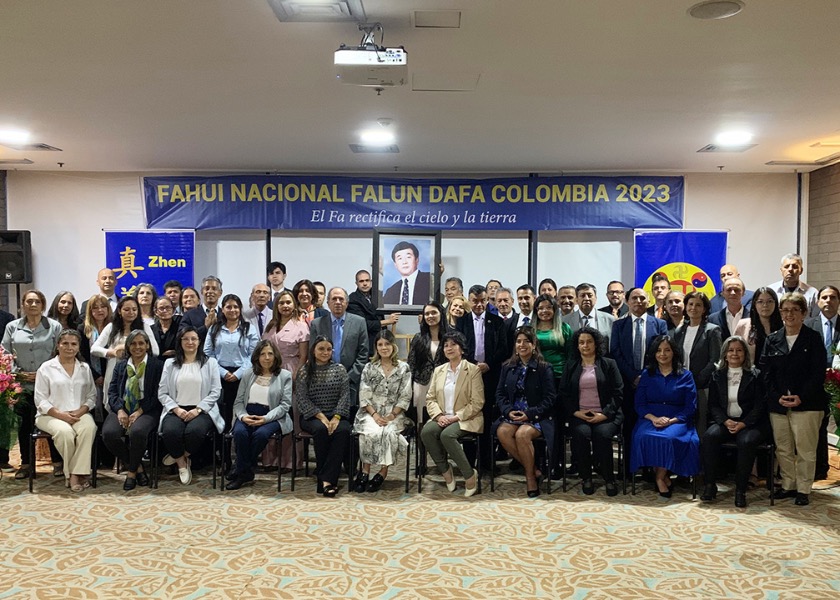 Image for article Medellin, Colombia: Sesta conferenza di condivisione delle esperienze di coltivazione nella Falun Dafa