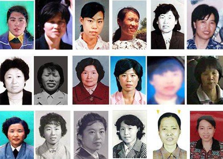 Image for article Liaoning: Sessantadue praticanti del Falun Gong decedute, a causa delle torture subite nelle prigioni femminili della provincia del Liaoning
