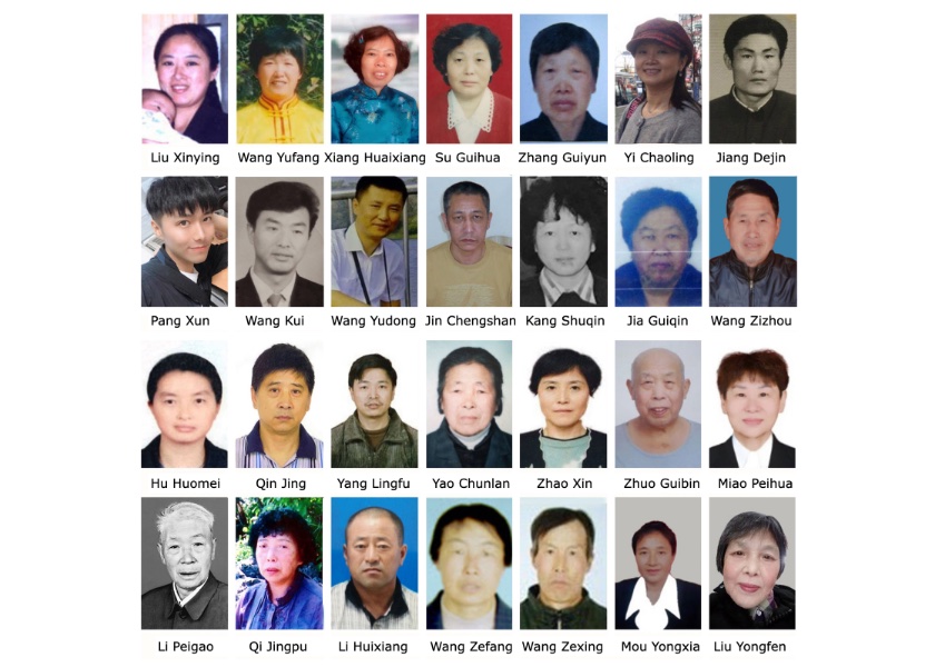Image for article Il periodico “Bitter Winter” conferma i dati annuali di persecuzione del Falun Gong