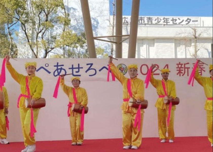 Image for article Giappone: La Falun Dafa accolta alla celebrazione “Pace e Amore” a Hiroshima
