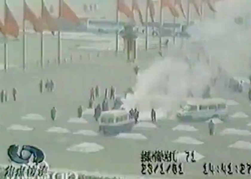 Image for article Operatore cinematografico: Come faccio a sapere che la cosiddetta auto-immolazione di piazza Tienanmen era una messa in scena