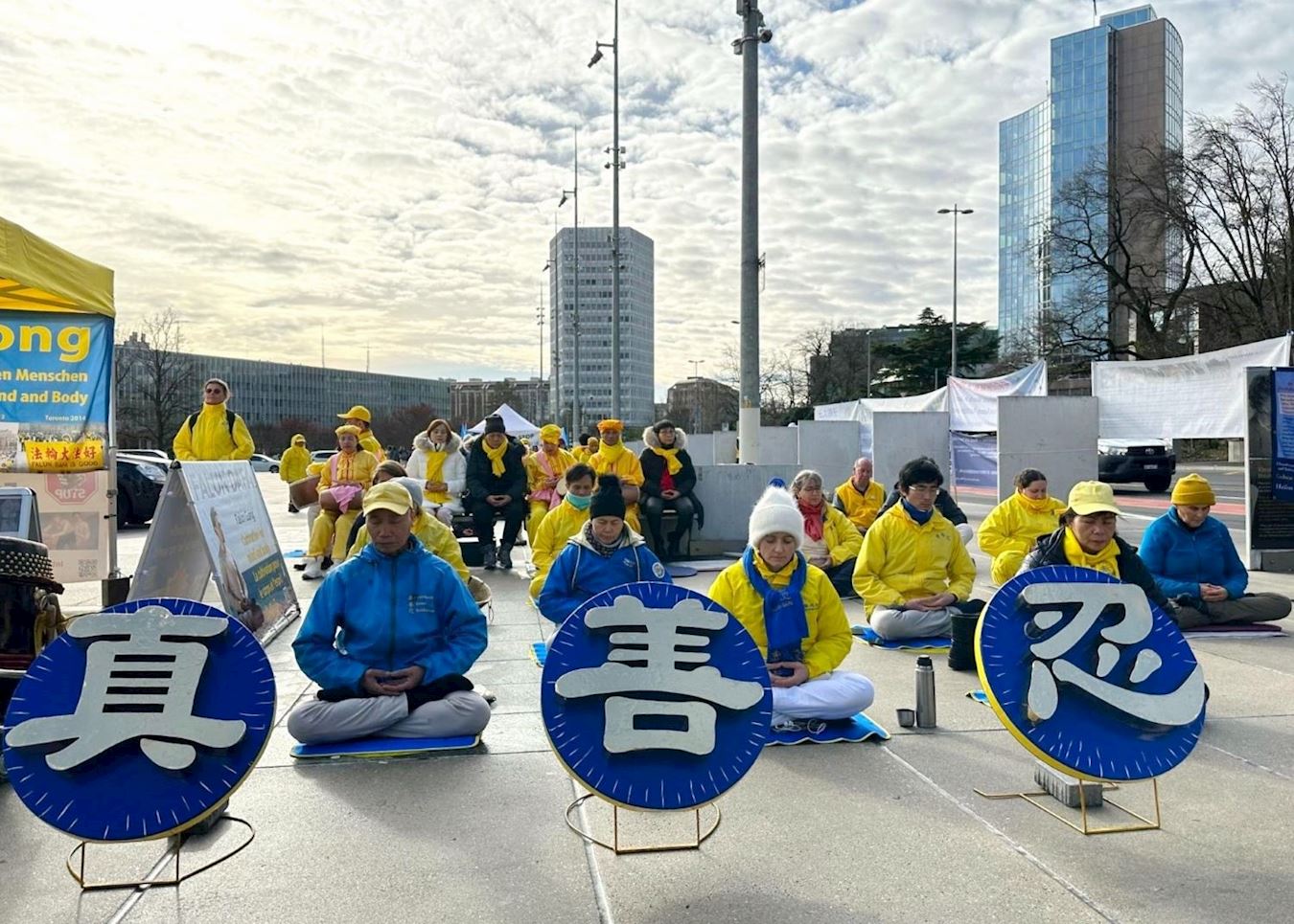 Image for article Ginevra, Svizzera: Appello per la fine della persecuzione del Falun Gong alla riunione del Consiglio dei diritti umani delle Nazioni Unite