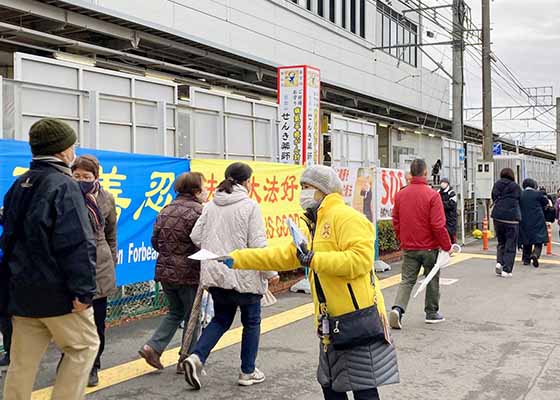 Image for article Prefettura di Aichi, Giappone: I praticanti presentano la Falun Dafa al pubblico durante una celebrazione popolare giapponese