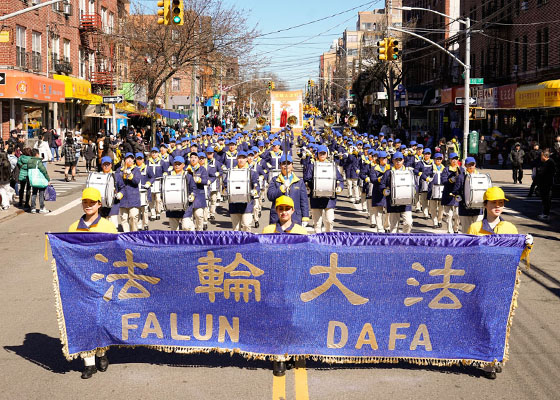 Image for article Brooklyn, New York: La Grande Marcia celebra i 426 milioni di cinesi che hanno abbandonato il PCC