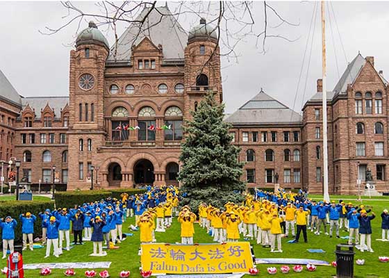 Image for article Canada: Le attività dei praticanti del Falun Gong a Toronto commemorano l'Appello del 25 aprile