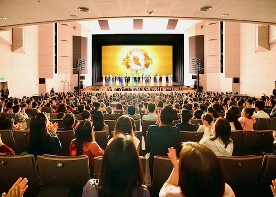 Image for article Shen Yun conclude il tour di sei città a Taiwan: Cultura cinese 