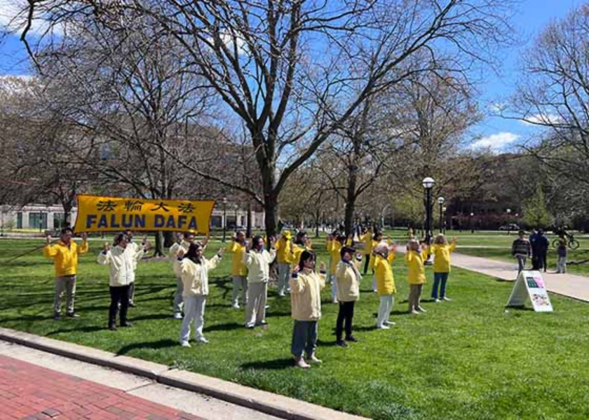 Image for article Michigan: Attività dei praticanti all'Università del Michigan per commemorare l'Appello pacifico del 25 aprile