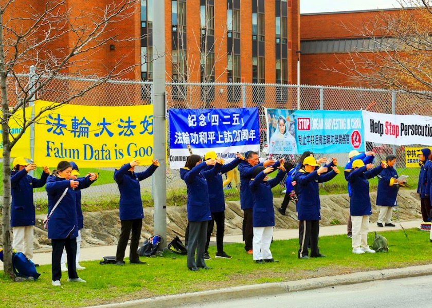 Image for article Ottawa, Canada: I praticanti riflettono sul significato che il Falun Gong ha per loro dopo 25 anni dall'Appello pacifico