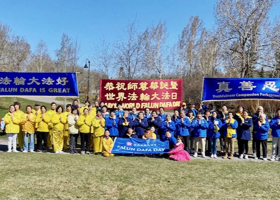 Image for article Canada: Celebrazioni della Giornata Mondiale della Falun Dafa a Calgary