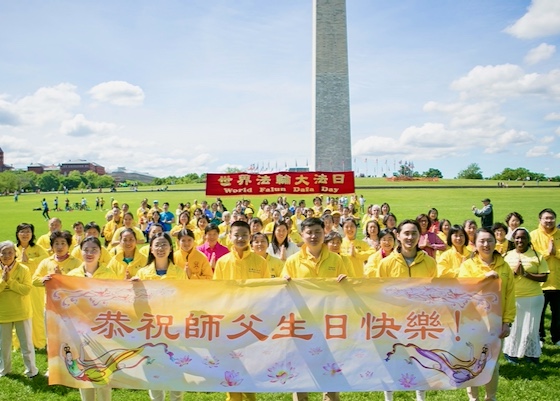 Image for article Washington DC, USA: Celebrazione della Giornata Mondiale della Falun Dafa organizzata al Centro commerciale nazionale