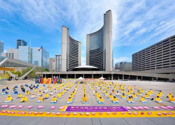 Image for article Canada: Le persone lodano la Falun Dafa durante le celebrazioni della Giornata Mondiale della Falun Dafa a Toronto (Parte 2)