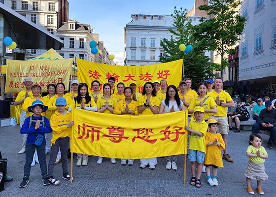 Image for article Belgio: Le persone lodano la Dafa durante le celebrazioni del Giorno della Falun Dafa