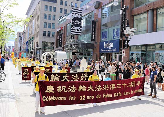 Image for article Canada: Membri del Parlamento del Quebec inviano lettere di congratulazioni per la celebrazione del Giorno della Falun Dafa