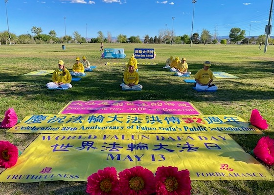 Image for article Las Vegas, USA: I praticanti organizzano attività per celebrare la Giornata Mondiale della Falun Dafa