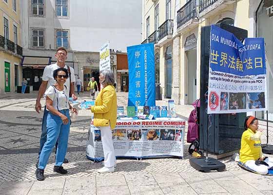 Image for article Portogallo: Celebrazione della Giornata Mondiale della Falun Dafa