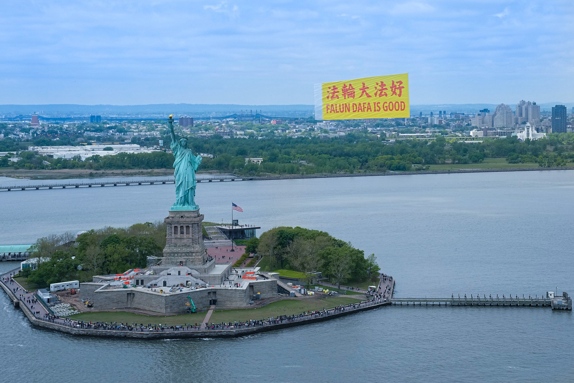 Image for article Un mese di celebrazioni della Giornata Mondiale della Falun Dafa su Minghui