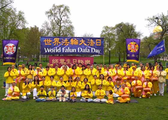 Image for article Massachusetts: I praticanti della Falun Dafa a Boston celebrano la Giornata Mondiale della Falun Dafa