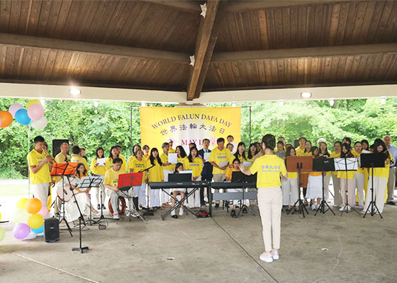 Image for article Atlanta, Georgia: I praticanti celebrano il 32° anniversario della presentazione della Falun Dafa al pubblico