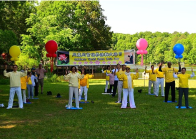 Image for article I praticanti della Carolina del Nord organizzano una pratica di gruppo per introdurre la Falun Dafa e celebrare la Giornata Mondiale della Falun Dafa