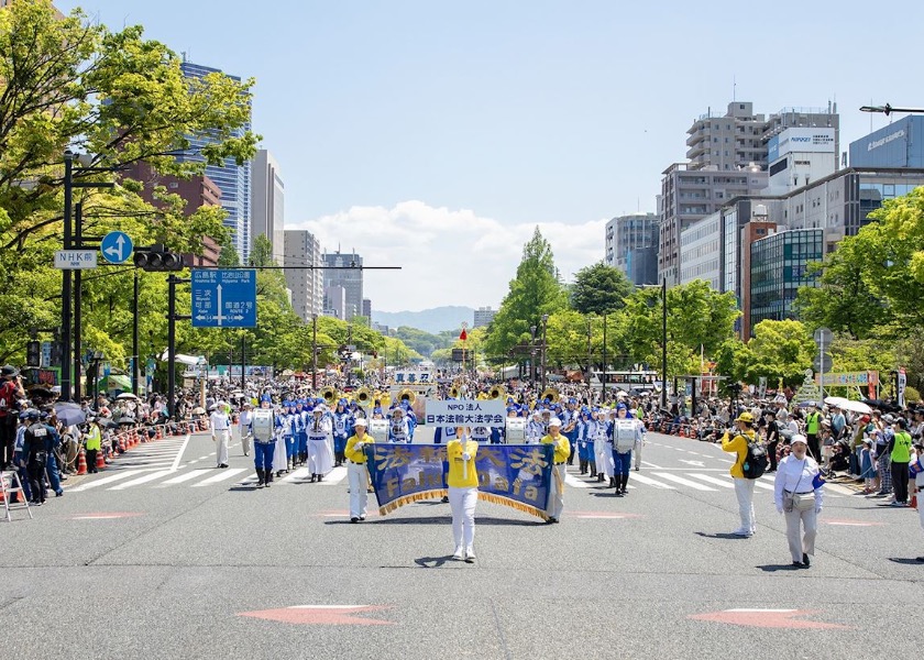 Image for article Giappone: Presentazione della Falun Dafa al Festival dei Fiori di Hiroshima