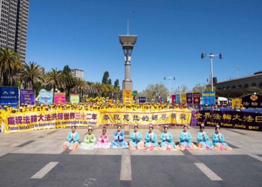 Image for article California, Stati Uniti: Celebrazioni della Giornata Mondiale della Falun Dafa a San Francisco