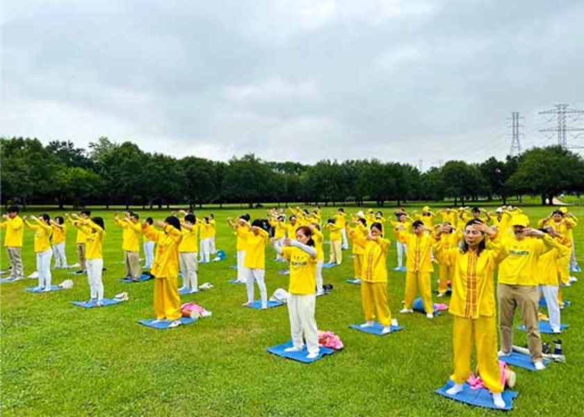 Image for article Houston: Praticanti della Falun Dafa di diverse aree del Texas celebrano la Giornata Mondiale della Falun Dafa