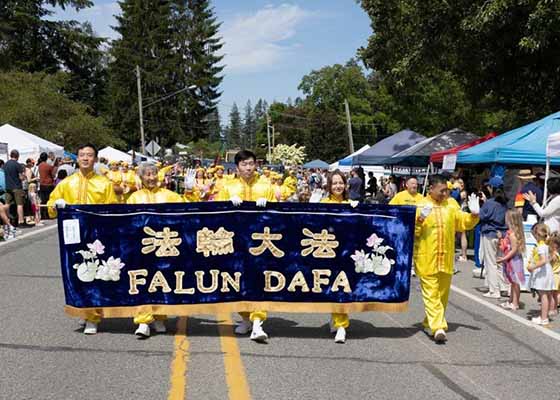 Image for article Seattle: La Falun Dafa premiata come miglior ingresso generale alla parata autunnale della città