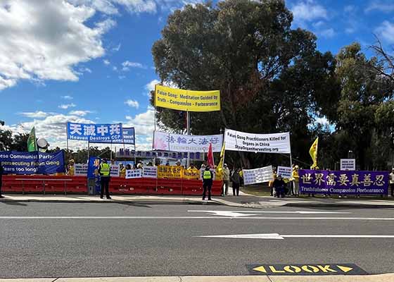 Image for article Australia: Appello per chiedere la fine della persecuzione del Falun Gong durante la visita del premier cinese