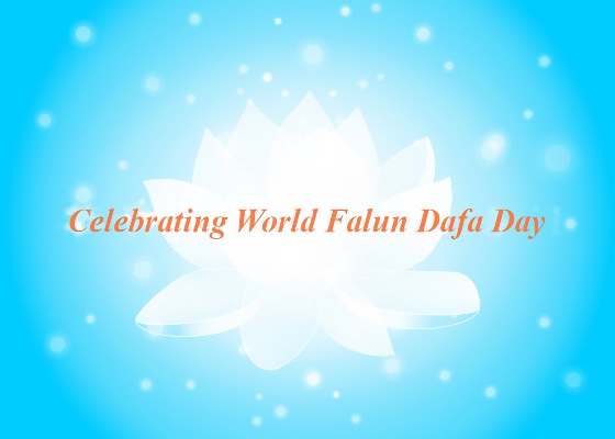 Image for article [Celebrazione della Giornata Mondiale della Falun Dafa] La mia vita è profondamente intrecciata con la Dafa