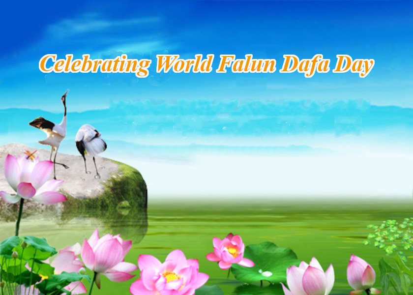 Image for article [Celebrazione della Giornata Mondiale della Falun Dafa] Dopo essere stata condannata a otto anni di reclusione all'età di 70 anni