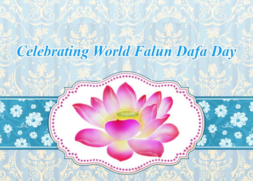 Image for article Praticanti taiwanesi motivati dagli articoli che celebrano la Giornata Mondiale della Falun Dafa