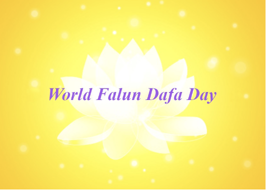 Image for article [Celebrazione della Giornata Mondiale della Falun Dafa] Rinascere dopo aver ottenuto la Dafa