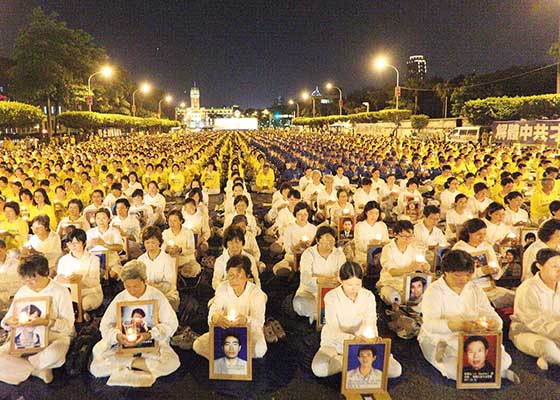 Image for article Heilongjiang: La persecuzione del Falun Gong strappa la vita a una coppia di coniugi a sei anni di distanza l'una dall'altro, il marito è stato picchiato dagli agenti e imprigionato per 14 anni