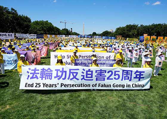 Image for article Washington DC: Manifestazione per chiedere la fine di 25 anni di persecuzione del Falun Gong, funzionari eletti e personalità esprimono il loro sostegno